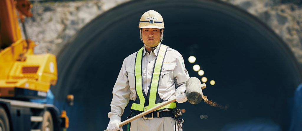 自衛隊時代の経験が活きる。かたちを変えて、社会のために。