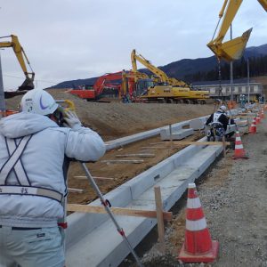創和建設株式会社