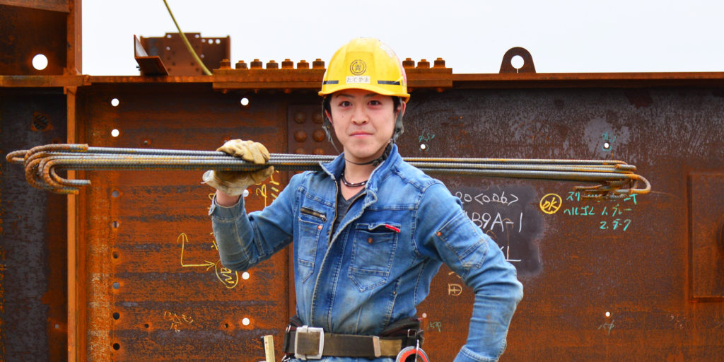 3代にわたって鉄筋工を務める、鉄筋家族の若きホープ。